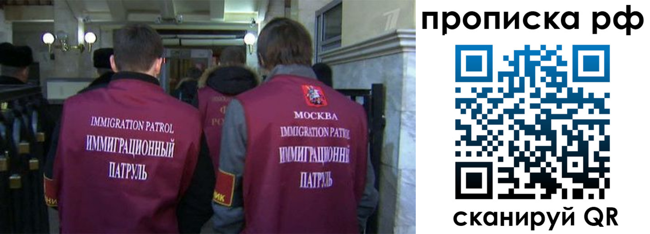 временная регистрация адрес в Людиново