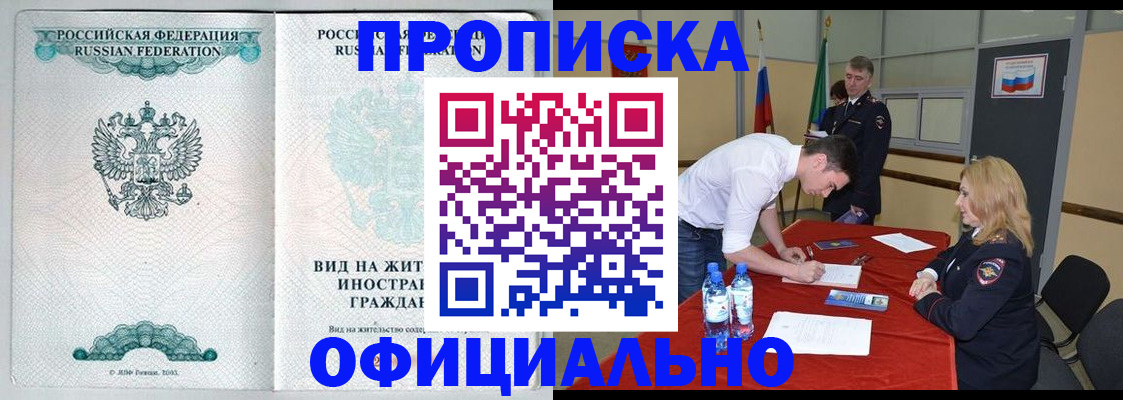 форма 3 в Людиново
